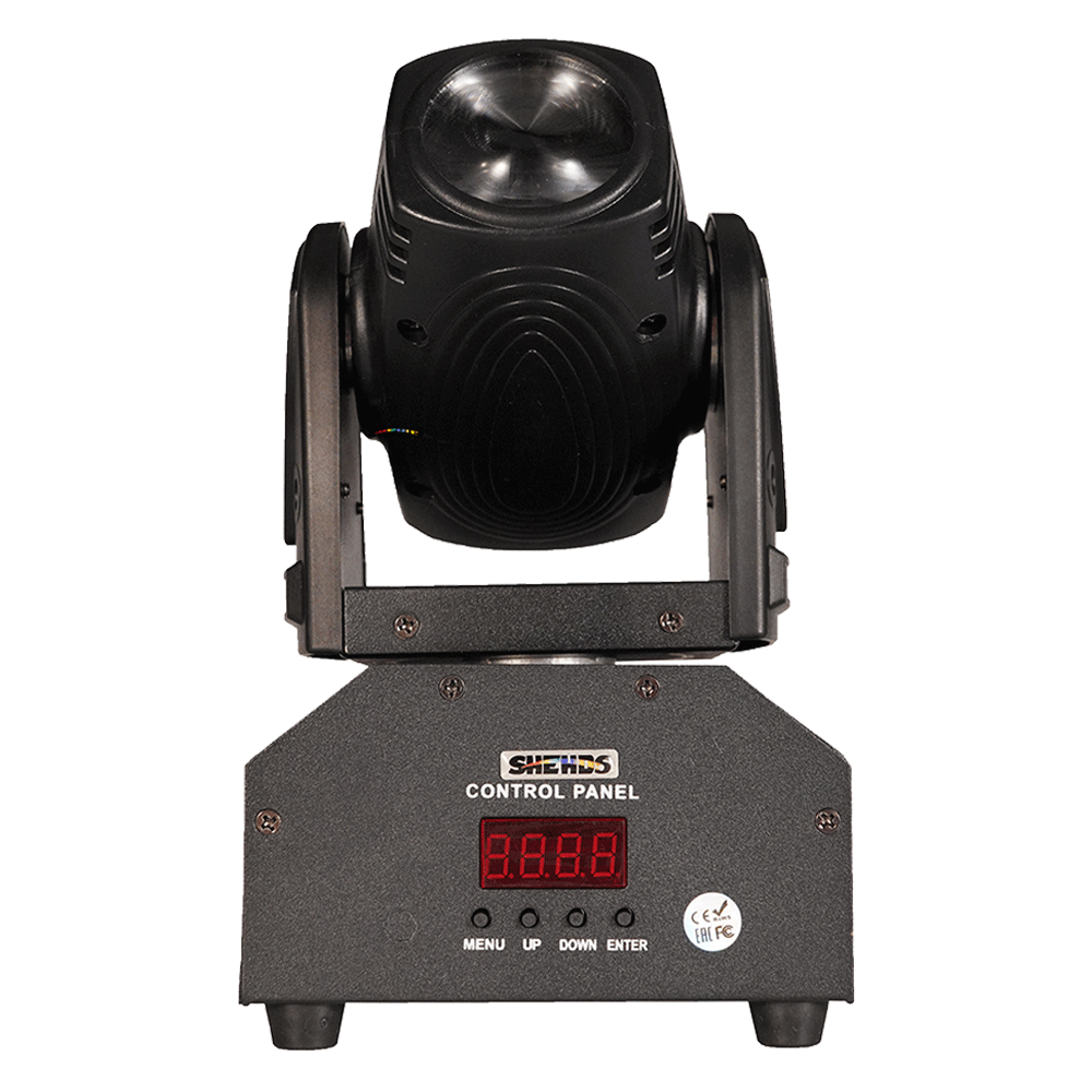LED Beam 8x12W RGBW Moving Head Lighting – Shehds