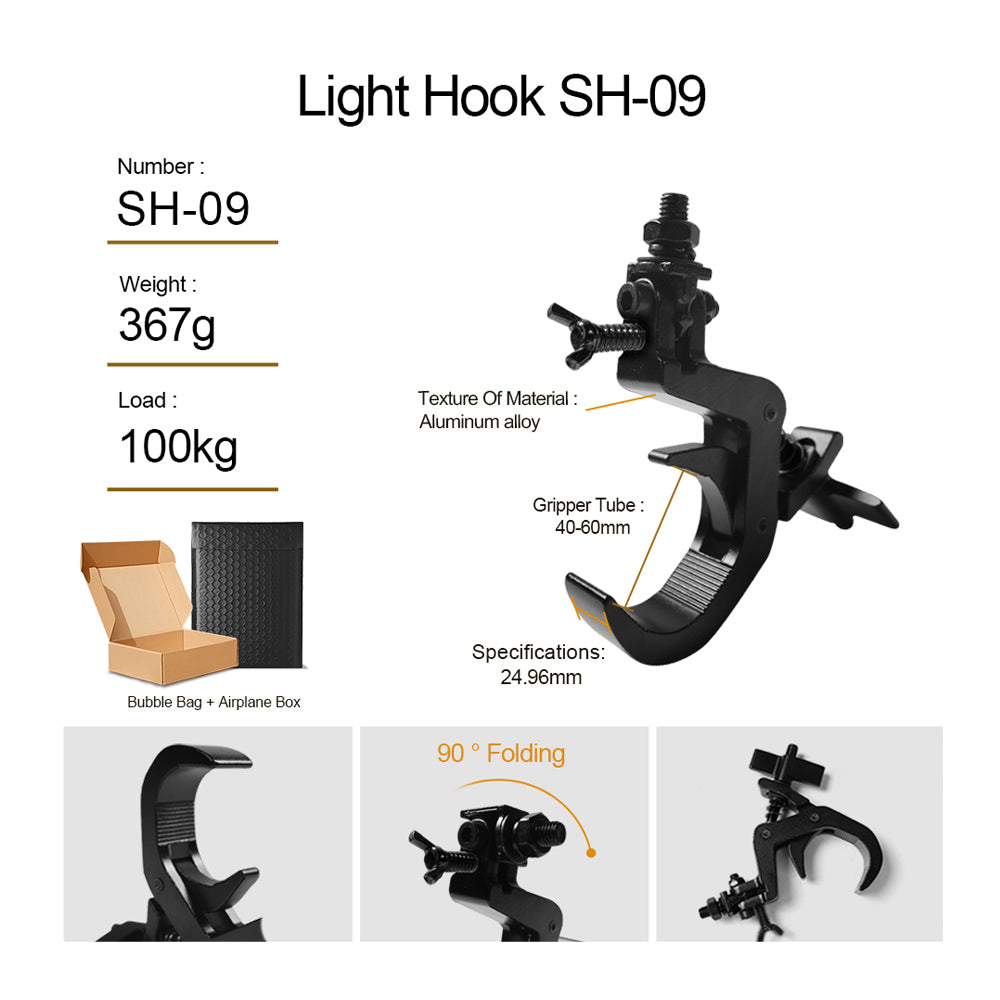SHEHDS High Quality Light Hook Safety & Insurance Rope For All Stage Lights